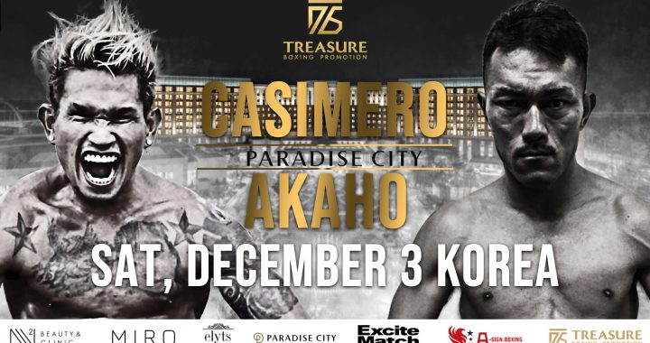 Treasure Boxing Promotion - John Riel Casimero vs Ryo Akaho - Watch Here