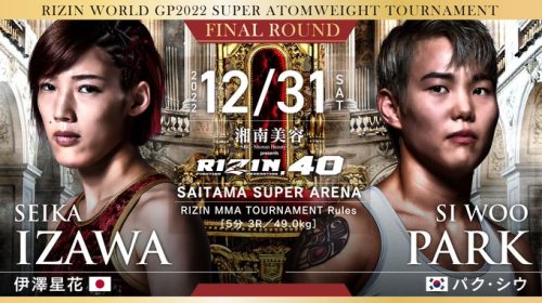 RIZIN 40 live stream - Seika Izawa vs. Si Woo Park