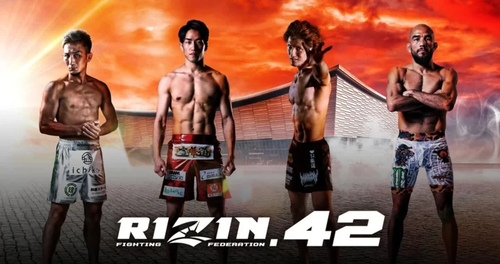 RIZIN 42 Live Stream, RIZIN 42