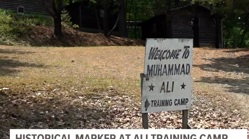 Muhammad Ali Training Camp, Muhammad Ali, pennsylvania