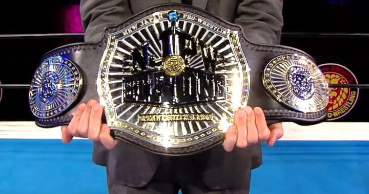 NJPW Championship, NJPW