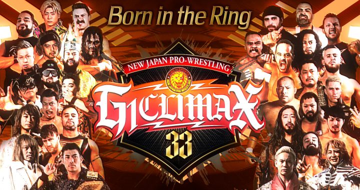 NJPW G1 Climax, G1 Climax