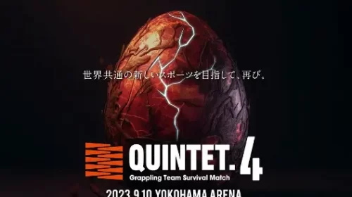 Quintet 4