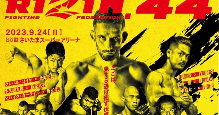 RIZIN 44