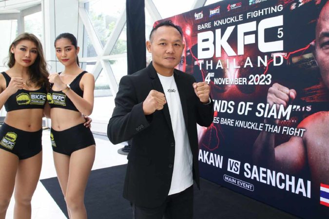 Saenchai