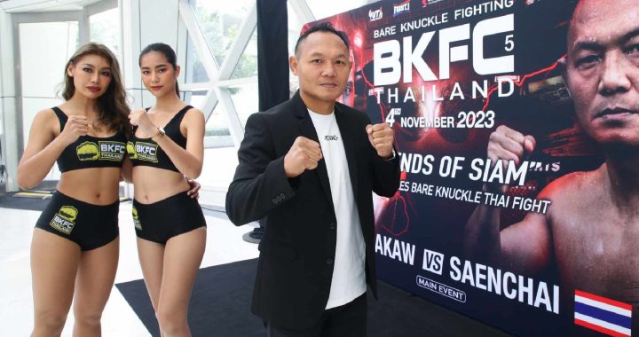 Saenchai