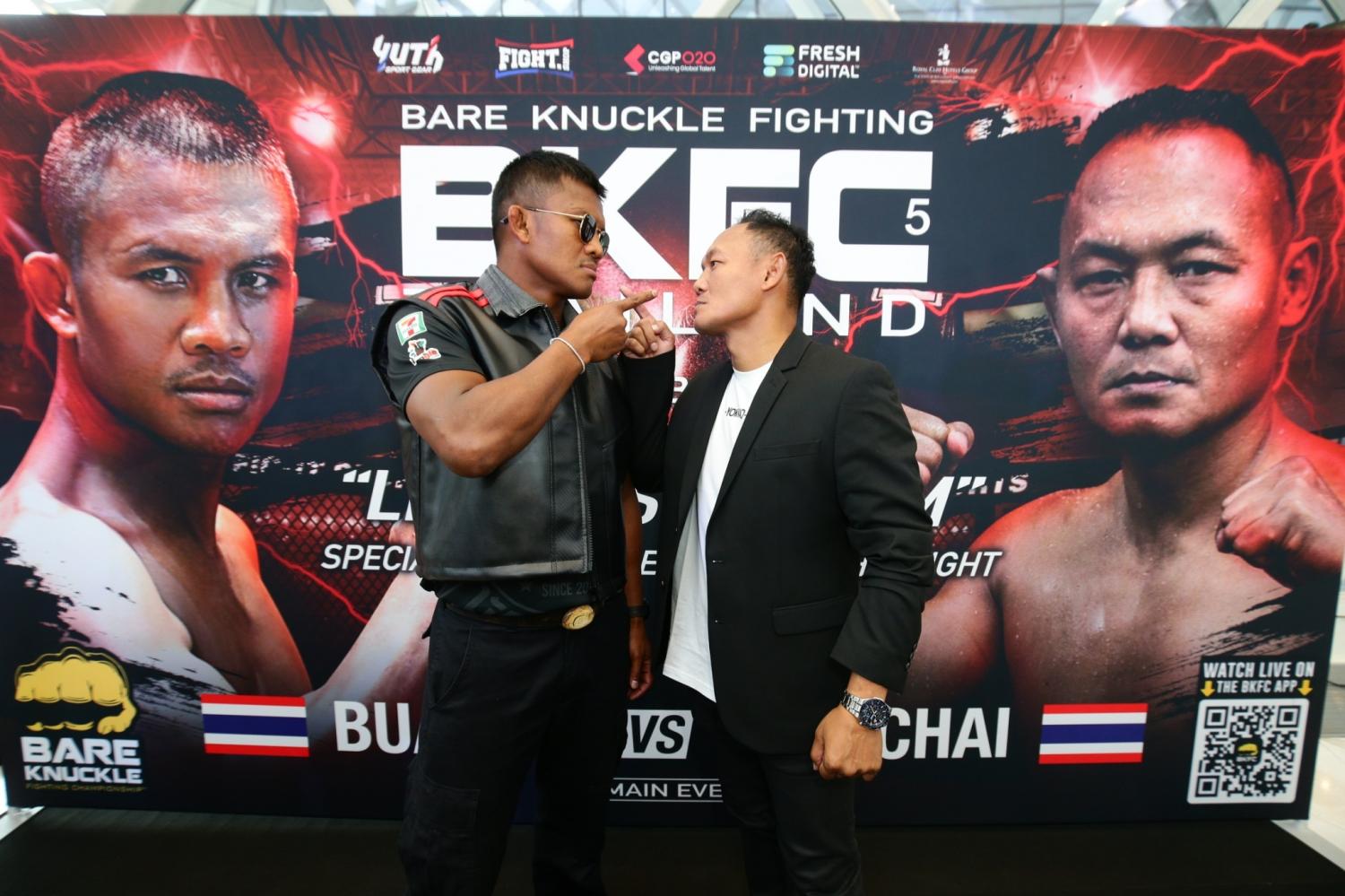 Saenchai kingstar