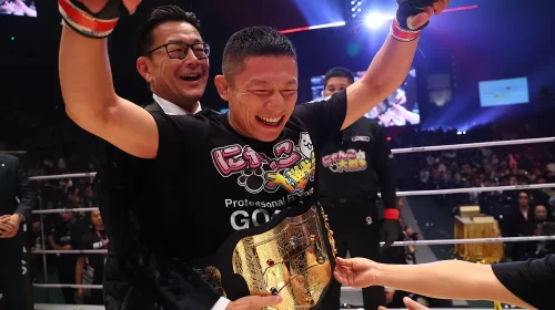 Kyoji Horiguchi, RIZIN 45