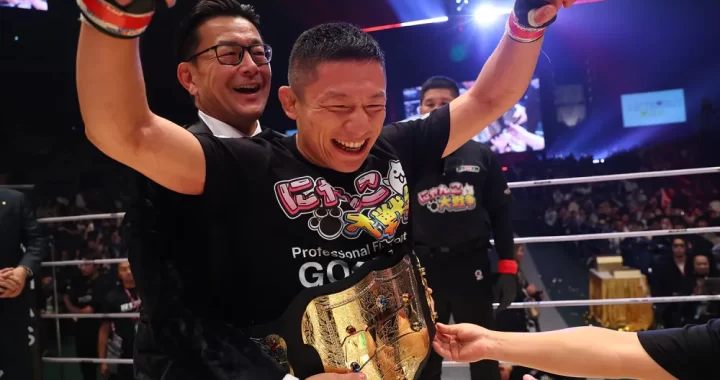 Kyoji Horiguchi, RIZIN 45