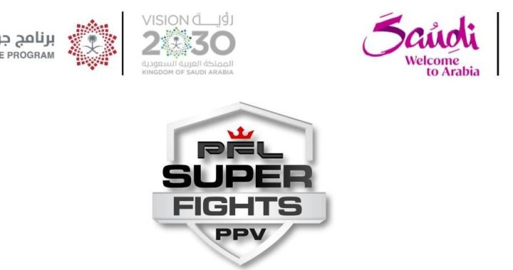 PFL, Bellator, PFL Super Fights