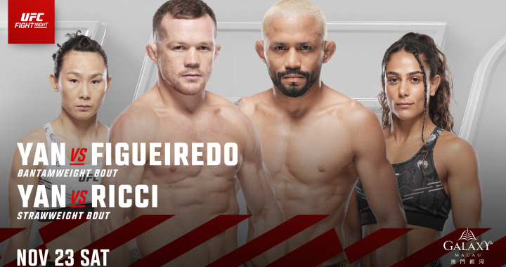 UFC Macau results, UFC Macau