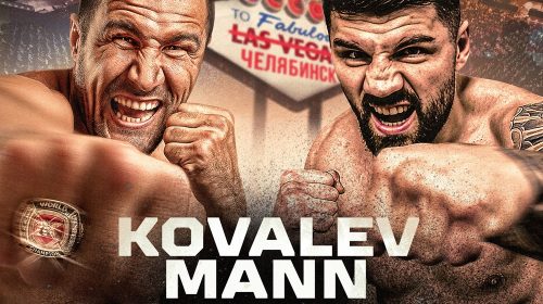 Sergey Kovalev, Boxing News