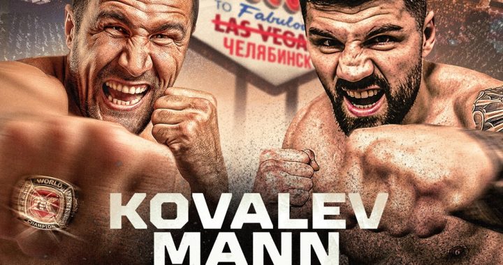 Sergey Kovalev, Boxing News