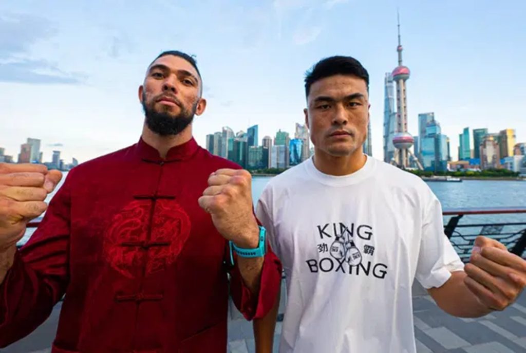 UFC Shanghai Results