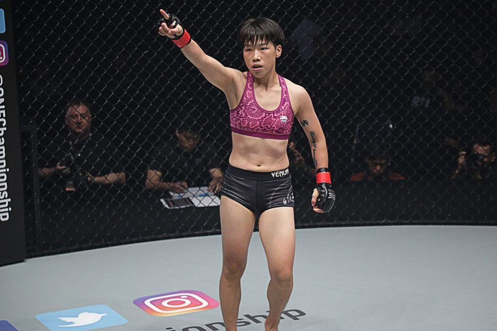 Jingnan Xiong