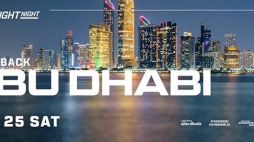 Promotional UFC Fight Night Abu Dhabi banner with a nighttime city skyline over water and the date July 25.