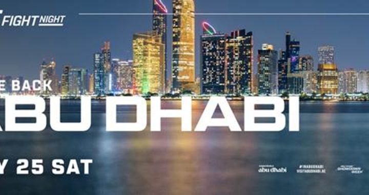 Promotional UFC Fight Night Abu Dhabi banner with a nighttime city skyline over water and the date July 25.