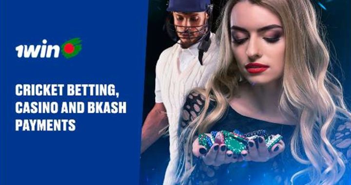 cricket betting