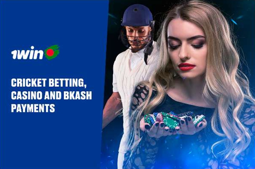 cricket betting