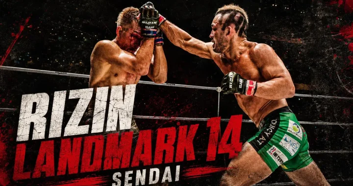 RIZIN Landmark 14