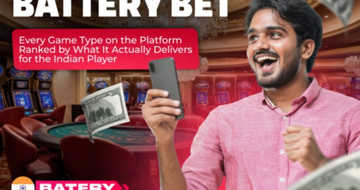 Battery Bet, Batery Bet