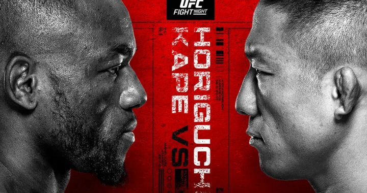 Two male fighters in profile facing each other against a red UFC Fight Night poster background.