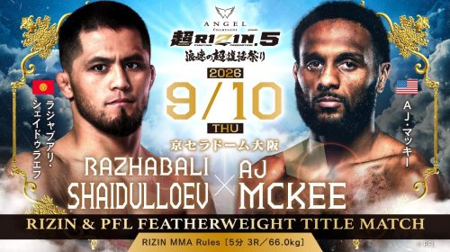 RIZIN, PFL, MMA History