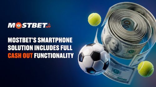 Mostbet, Cash Out