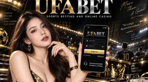 UFABETCOM